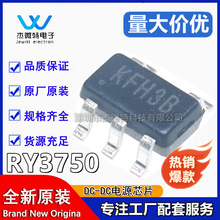 ��Դ RY3750 SOT23-5 1.2MHz, 30V ��ѹת����оƬ LED��������IC