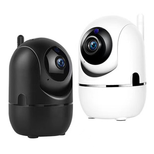 Little Yellow Man Indoor Wireless Surveillance Wifi Infrared Camera Security 1080P Monitor Smart Security