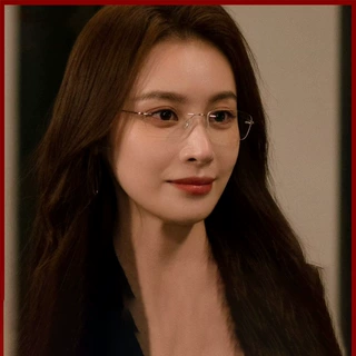 苏娜高啓兰同款纯钛无边框眼镜女近视可配散光度数无框眼睛防蓝光