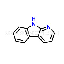 9H-吡啶并[2,3-B]吲哚 CAS：244-76-8