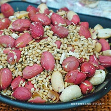 ��ꖲ谲�����㶹�����خa���޲�֥�鶹�����l֥��400gˮ���ﻨ��