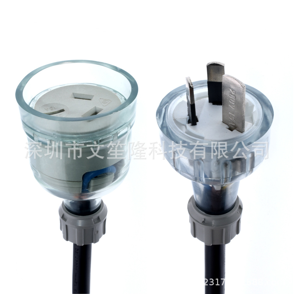 10A/250V澳规公母电源线澳国标三插公头转母插2米1.0平方纯铜线芯