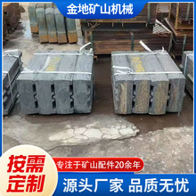 ���i�F�Y��S�� Mn13��F�Y������C���i���ĥ����r������Y��