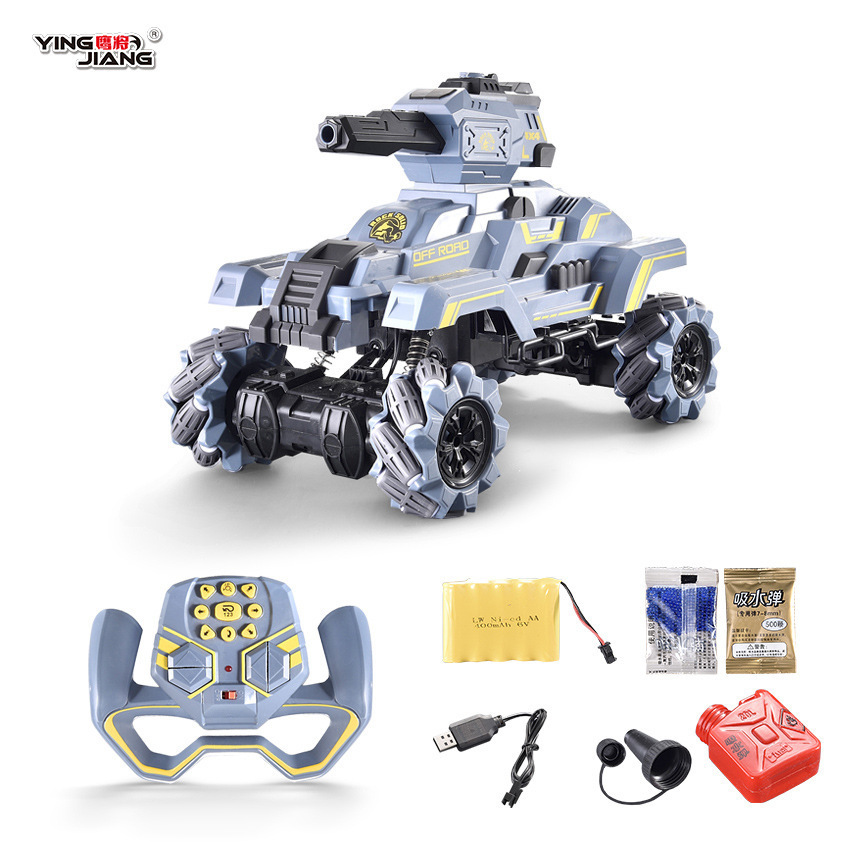 遥控高速漂移坦克发射水弹装甲突击车2.4G对战战车电动玩具车玩具
