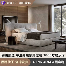 餐桌;餐椅;布艺沙发