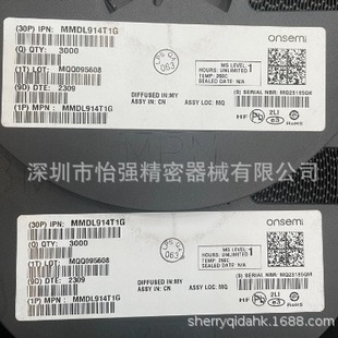 MMDL914T1G onsemi (ansenmei)