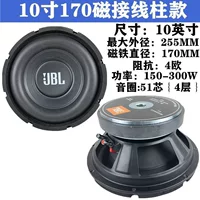 Z0R оптовая продажа 6,5-дюймовый 8-дюймовый 10inch 12inch басовый динамик супер сабвуфер динамик сабвуфер