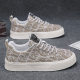 Canvas Shoes Men's New Korean Style Breathable Casual Shoes Low-top Printed Trendy Men's Shoes Soft-soled National Trendy Sneakers for Men