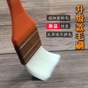 Egg Liquid Non-Greasy Barbecue Brush Fine Pancake Brush Sauce Super Plastic Brush Kitchen Barbecue Baking Brush