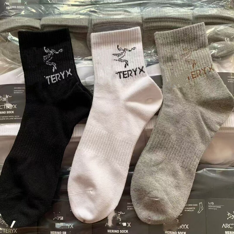 Niaojia Four Seasons Lightweight Socks Men's Mid-Tube Breathable Sweat-Absorbing Sports Socks in Black, White, and Gray, Skin-Friendly and Comfortable, Wholesale