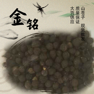 �r�aƷ���lɽ�n�� ������ ������ɽ�u�����Ѯa��؛Դ����ă��н�