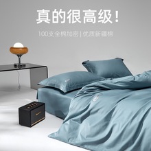 ���ԃr�ȣ�50֧�L�q��ؕ���ļ��׼���ȫ�޴��α��׸߼���������4