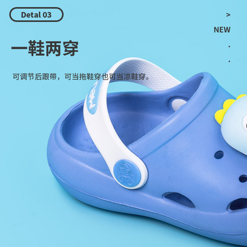 Fawn Milly's new summer style cute cartoon dinosaur boys and girls outdoor wear-resistant baby hole shoes
