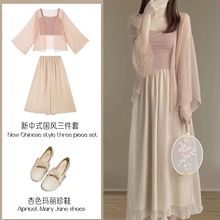 小个子高级夏装温柔夏季三件套中式国风女装糯风可盐汉服防晒套装
