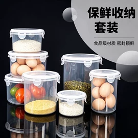保鲜盒、饭盒;垃圾袋;家用盆