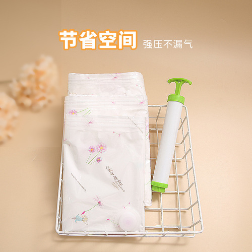wenbo/Wenbo Thickened Vacuum Compression Bags Exhaust Compression Bags Multi-Specification Vacuum Home Storage Bags Wholesale