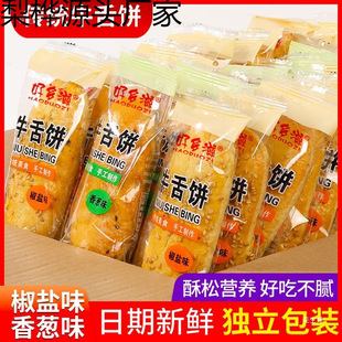 ���}ţ���ǧ������������ζ��W��I�B��Ͳ��c���l����