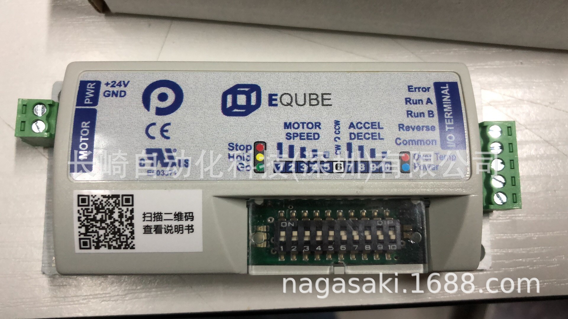 日本KYOWA协和控制卡EQube-N议价