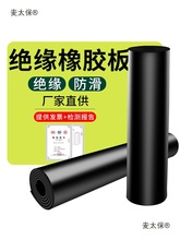 ɫz߉^z|oƤ|䁵؉|10kv̫