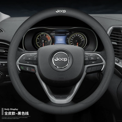 Light Wrangler Commander Guide – Steering wheel cover - round-full-leather-black-line-38cm