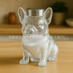 Dog Seasoning Bottle