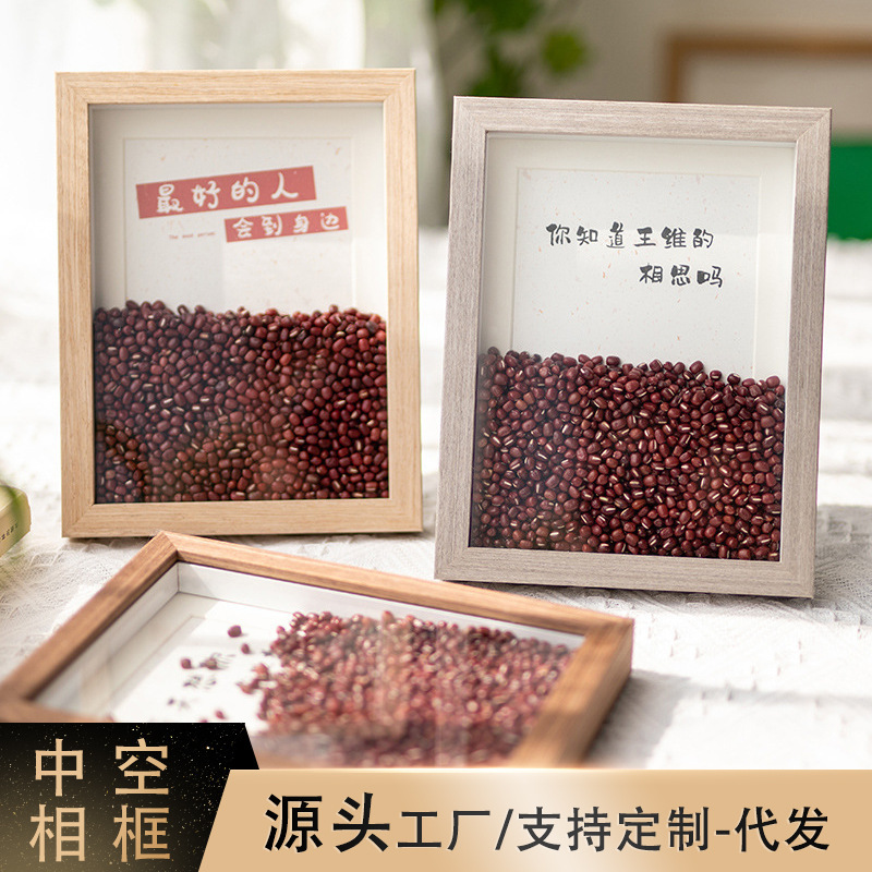 Red bean photo frame decoration Valentine's Day handmade gift creative hollow three-dimensional picture frame couple wholesale coffee bean decoration