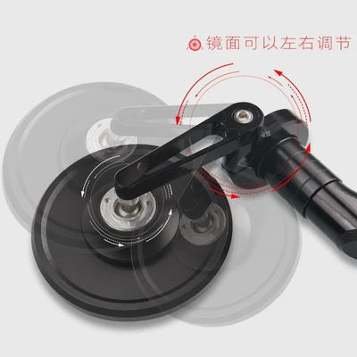 9 calf motorcycle electric car: Motorcycle rearview mirror