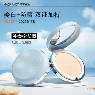 ���ɰ��ϸɝ�������׷����֊y�N�w�غ� ��y����