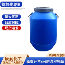 ���o늄�B1�p&beta;-�u�һ�Ҭ�Ͱ��۱�ϩ��֬ABS���������o늄�