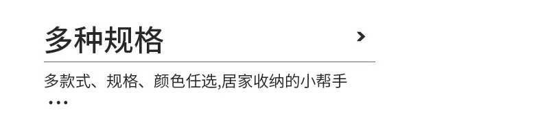 通用_06.jpg