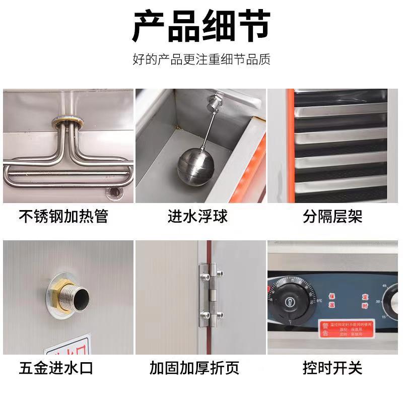 Arroz vaporizador comercial vapor eléctrico auto pequeño hogar de gas de arroz vaporizador de vapor de 220v horno de vapor de doble puerta