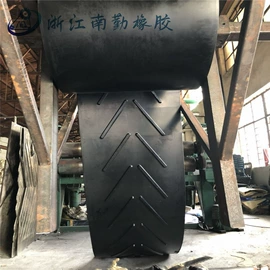 输送带;矿山施工设备;密封条