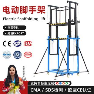 ����2-15���d��500kg늄��_�ּ������C�Ƅӿ��ۯB5��8������ƽ̨