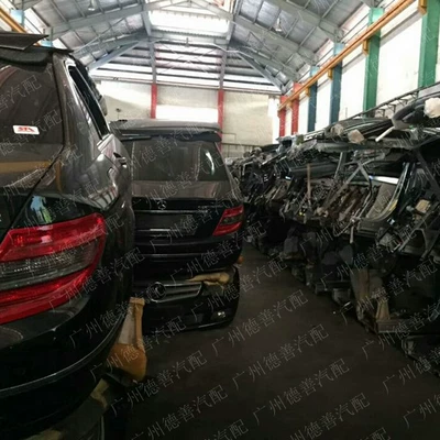 GLE400 GLE450 rear – Rear axle