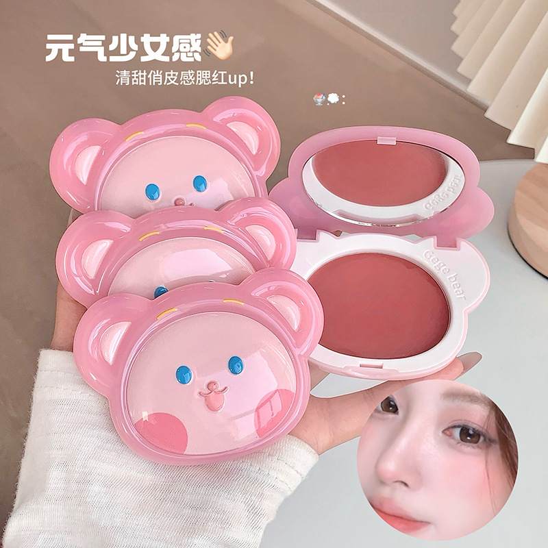 Gege bear hidrating silky blush natural brillante estereoscópico transparente hidratante blanqueamiento cosmético transfronterizo