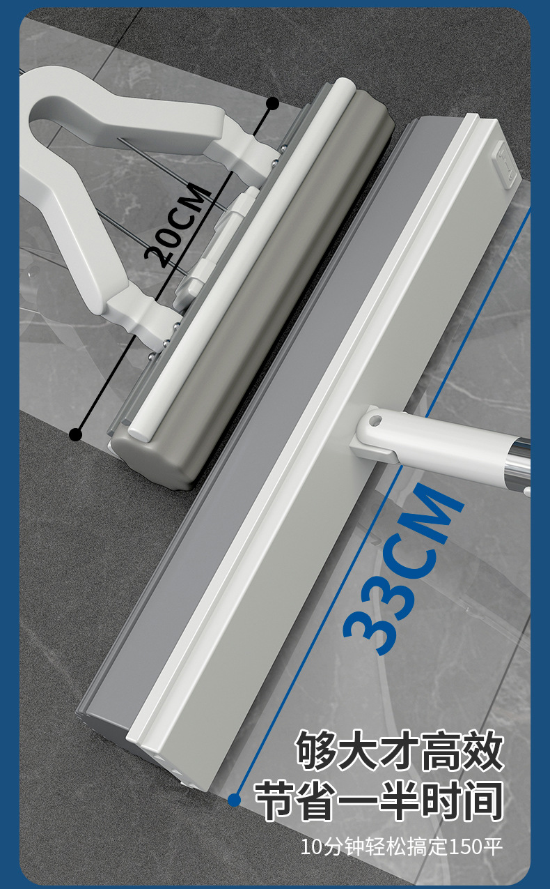 胶棉拖把详情页画板-1_05