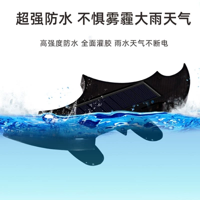 Bat Tail Light, Motorcycle Vibration: Tail light
