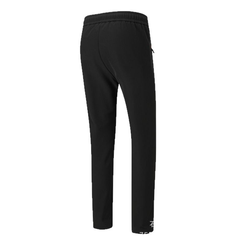 Nuevos pantalones calefactores inteligentes para calidez, pantalones calefactores eléctricos con forro polar para parejas, pantalones calefactores engrosados, la mejor opción para el invierno resistente al frío.