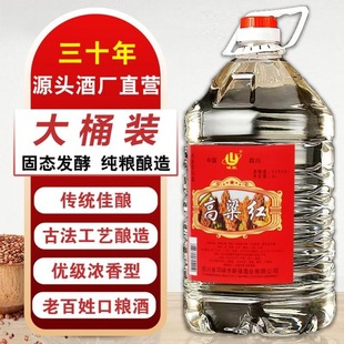 5l���S�tͰ�b�׾Ƽ��Zɢ���ϾƼZʳ�Ƃ���52���Ͻѝ����;ƘI�ݾ�