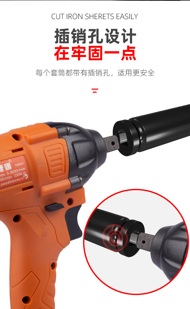 Dafei socket suit wrench electric lengthening hexagon socket 32mm auto repair combination sleeve complete set