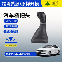 �m��13-16�󱊽��_�Ԅӓ��nλ����܇�n�����œ��U�דQ���� ���l