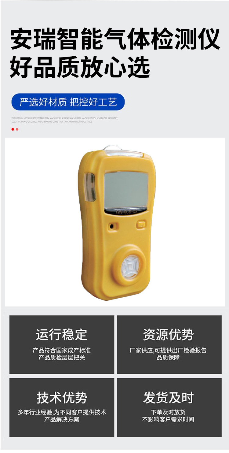 O1CN01vqvaUI25OqI685t6U_!!2220039367517-0-cib.jpg?__r__=1750064931880