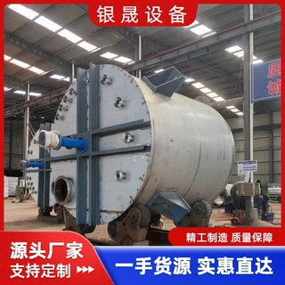 我厂常年加工定做不锈钢搅拌罐 20立方 30立方 多种型号厚度定制