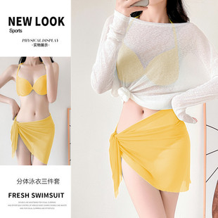 New High-End Sexy Underwire Push-Up Small Breasts Showing Big Seaside Vacation Hot Spring Long Skirt Blouse Swimsuit Women Summer