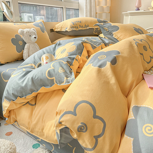 Quilt Cover Single Piece Pure Cotton Simple Flower 100 Quilt Cover Simple Quilt Cover Quilt Core Cover Single and Double 200X230