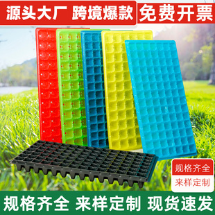�I�B������������Ѩ�P���������бP����ж����߲˷NֲǤ������P