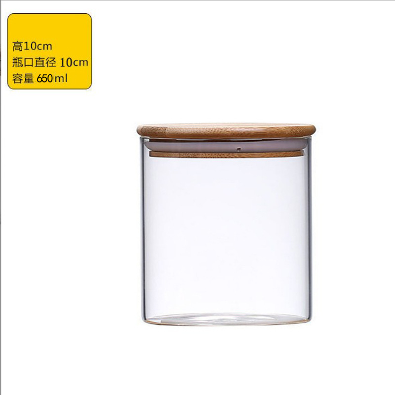 Tarro de almacenamiento de vidrio de borosilicato alto, tarro para granos, aperitivos y té, tarro sellado para dulces y granos de café, tarro de almacenamiento para granos de café.