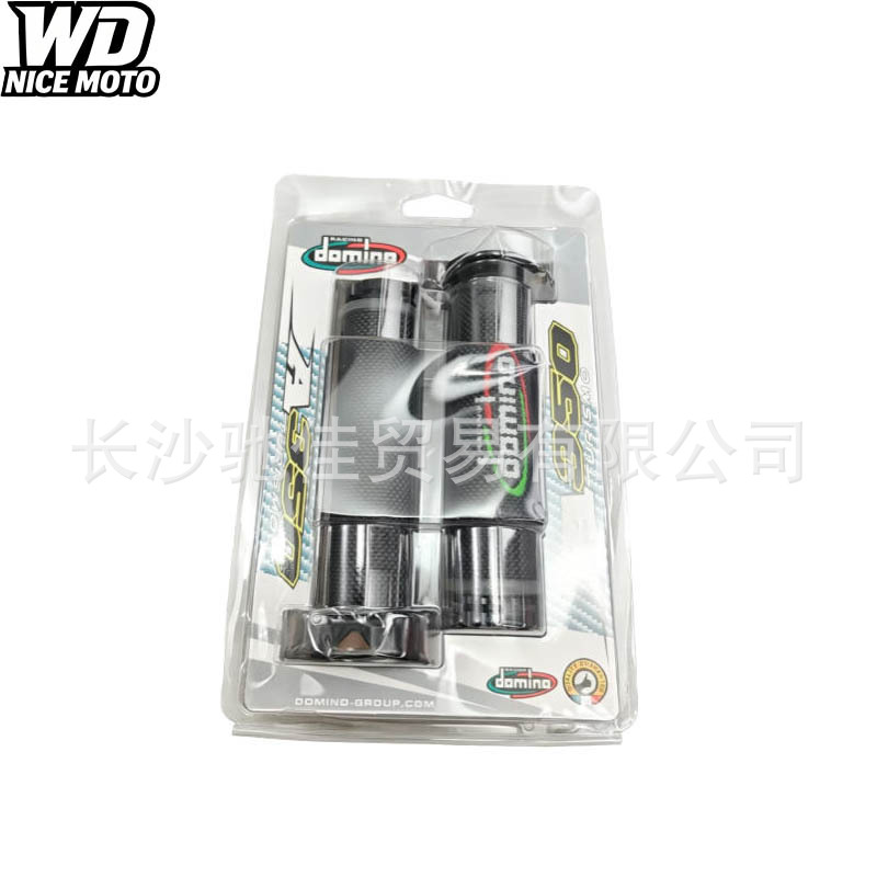 Cross-border best-selling motorcycle modified handlebar grips, CNC rubber aluminum alloy universal handlebars with blister packaging