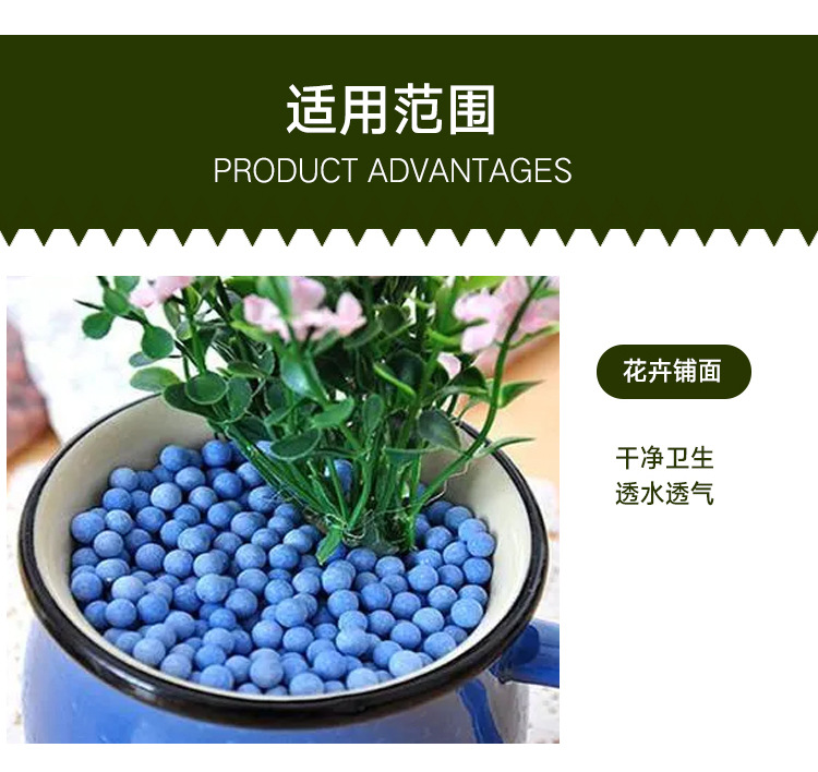 陶瓷球详情页-1_10