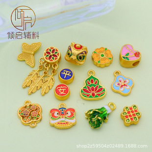 �Ї������L�P�ے������ɹ��ی��Ľ��ټ~���U��ɢ����ʽ���鉋��